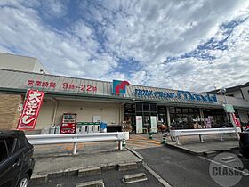 Do鶴見  ｜ 大阪府大阪市鶴見区今津中2丁目（賃貸マンション3LDK・5階・76.89㎡） その10