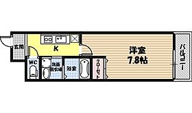 フジパレス緑II番館  ｜ 大阪府大阪市鶴見区緑1丁目（賃貸アパート1K・3階・27.30㎡） その2