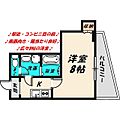 SUNPLAZA清水駅前9階5.5万円
