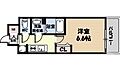 プレサンス大阪都島エレナード4階7.0万円