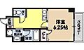 ジュネス関目高殿6階5.4万円