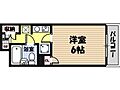 メゾン英2階3.4万円