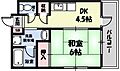 上杉スクウェア5階5.5万円