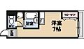 アリタビル京橋4階4.4万円