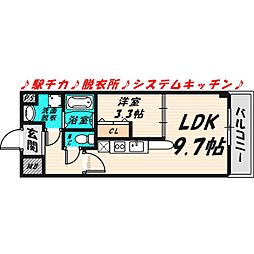 HCレジデンス 2階1LDKの間取り