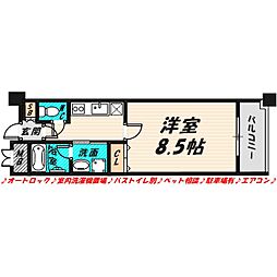 オルゴグラート鶴見 5階