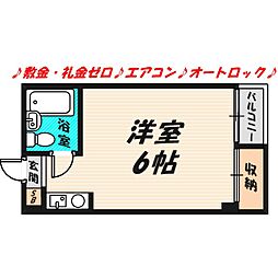 新森ロータリーマンション 4階