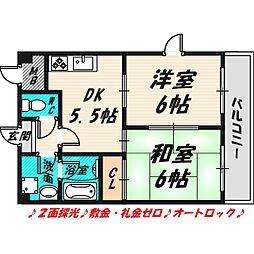 ハイウェール 2DKの間取図画像