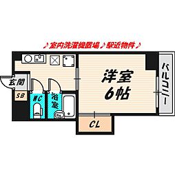 サンライフ内代 7階/-