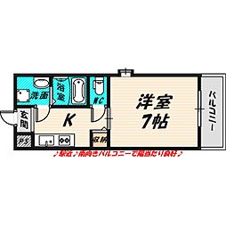 シャルム千林二番館 1Kの間取図画像