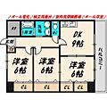 ピュアライズ・京橋6階13.0万円