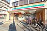 周辺：セブンイレブン大阪内代町2丁目店 328m
