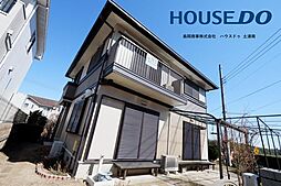 木田余東台1丁目　中古戸建