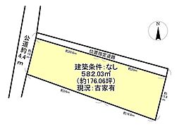 土浦市下高津3丁目 売土地