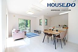 中古戸建 牛久市城中町