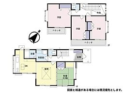 中古戸建 西根南2丁目
