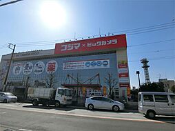 周辺施設の画像