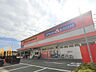 周辺：オートバックス 生田店（883m）