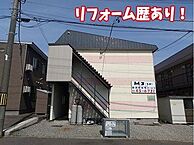 北海道室蘭市高砂町5丁目：物件画像／株式会社森賃貸住宅サービス　ホームメイトFC室蘭店
