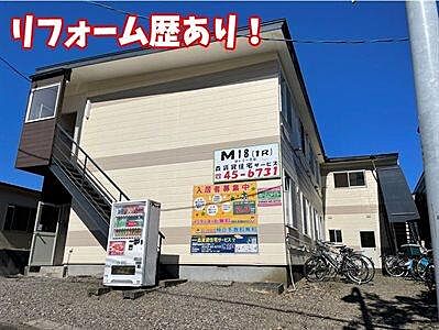 外観:外観写真(昼) 外観:外観写真(昼)