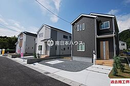 新築戸建 東谷山1丁目 第25-1号棟