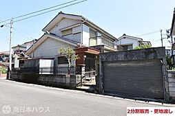 売土地 桜ヶ丘2丁目／2区画