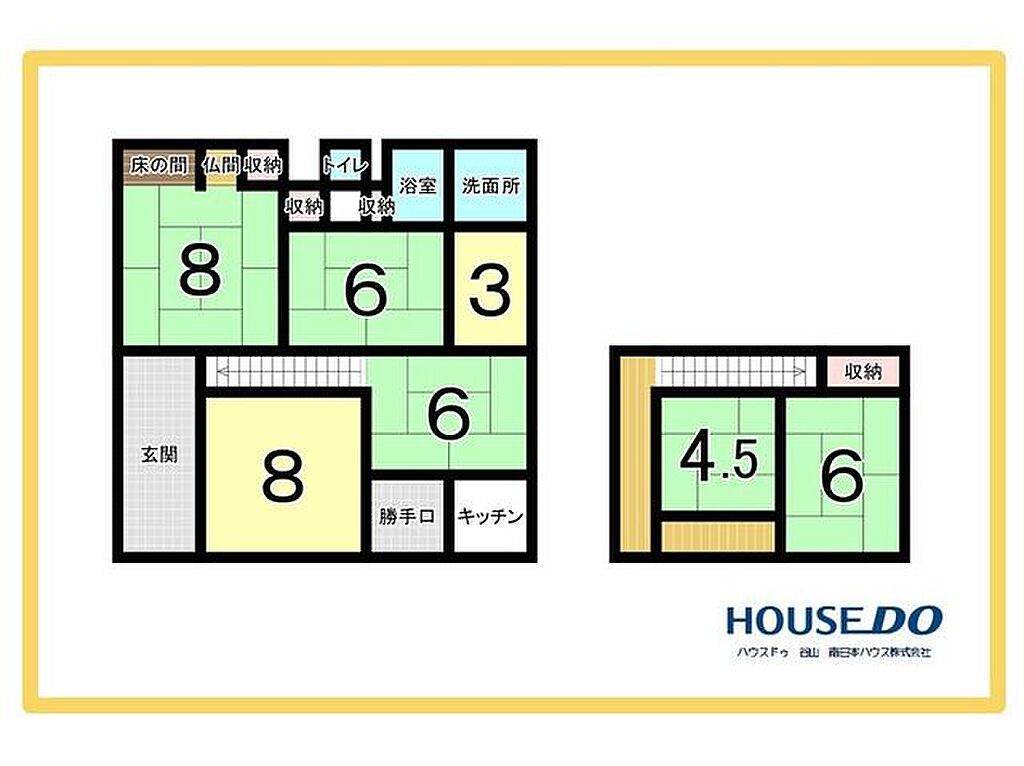detached 鹿児島県南九州市川辺町上山田