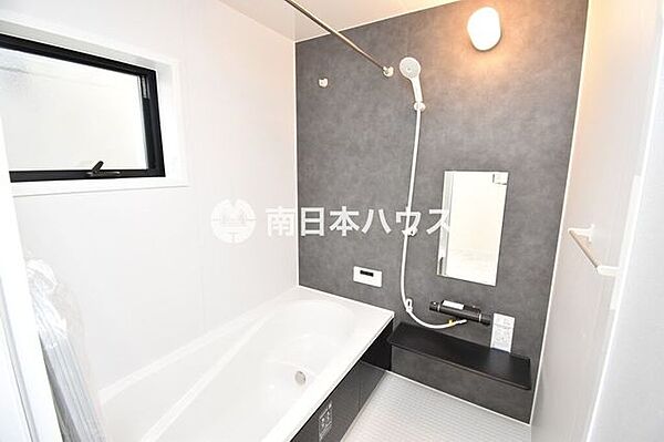浴室を拡大表示