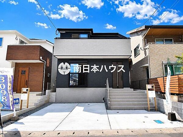 外観を拡大表示