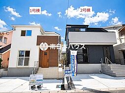 外観の画像