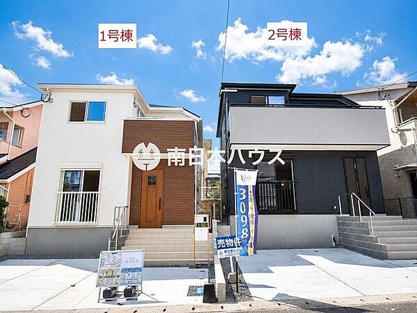 外観を拡大表示