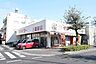 周辺：タイヨー上塩屋店【タイヨー上塩屋店】は、鹿児島市小松原1丁目47－11に位置する谷山街道近くのスーパーです。取扱品目は主に「生鮮食品・日配品・一般食品 ・日用雑貨・お酒」です。駐車場があります…