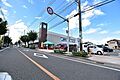 コープかごしま...