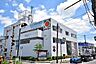 周辺：タイヨー宇宿店【タイヨー宇宿店】は、鹿児島市宇宿3丁目1-1に位置する宇宿本通り近くのスーパーです。取扱品目は主に「生鮮食品・日配品・一般食品・日用雑貨・お酒」です。駐車場があります。 1120m