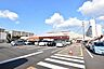 周辺：Aコープ桜ヶ丘店Aコープ鹿児島は、暮らしに「安心」「安全」あなたのやさしさ応援します。がキャッチフレーズで地域の方々が日常良く利用されるスーパーです。桜ヶ丘の中心地にあります。 1260m