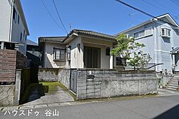 東谷山6丁目 中古戸建