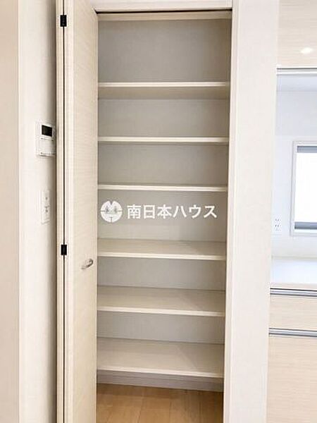 収納