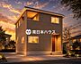 外観：※画像は完成予想パースです。実際の建物とは外観・色彩・外構・植栽・周辺環境等が異なる場合があります。