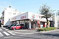 タイヨー上塩屋...
