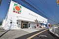 タイヨー中山店...