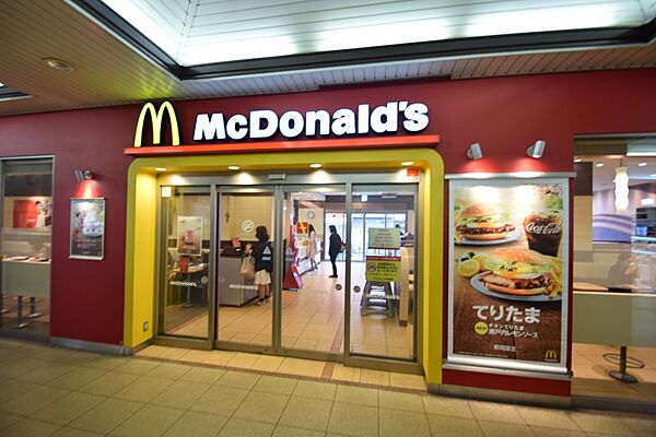 画像17:【ファーストフード】マクドナルドJR玉造駅店まで523ｍ