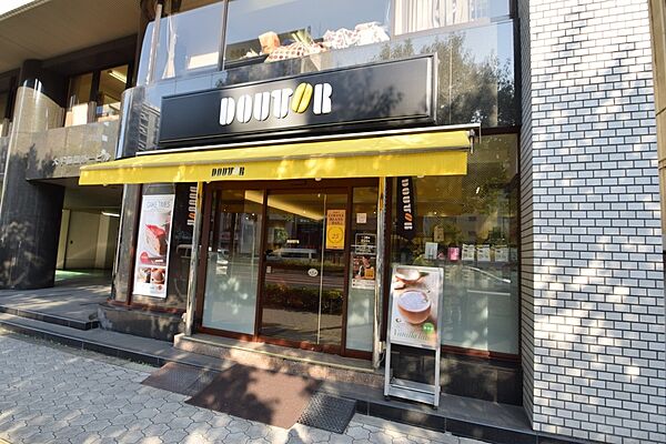 画像22:【喫茶店・カフェ】ドトールコーヒーショップ天満橋ＯＭＭビル店まで2513ｍ
