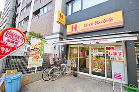 マンションタナカ  ｜ 大阪府大阪市天王寺区清水谷町19-3（賃貸マンション1R・2階・18.60㎡） その22