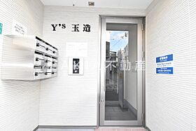 Y‘s玉造  ｜ 大阪府大阪市東成区中道4丁目14-6（賃貸アパート1R・2階・19.66㎡） その13