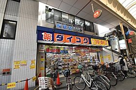 マキノマンション  ｜ 大阪府大阪市東成区中本5丁目12-22（賃貸マンション1R・5階・18.80㎡） その30