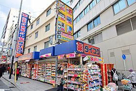 エイペックス四天王寺I  ｜ 大阪府大阪市天王寺区四天王寺1丁目12-18（賃貸マンション1K・4階・24.75㎡） その25