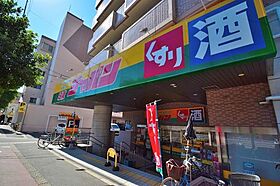 ノアシオン  ｜ 大阪府大阪市城東区東中浜5丁目5-8（賃貸アパート1LDK・2階・30.53㎡） その26