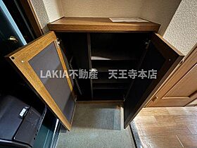 リーガル上本町  ｜ 大阪府大阪市天王寺区上汐4丁目3-9（賃貸マンション1R・2階・20.00㎡） その8