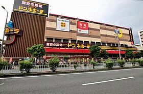 PARC深江南  ｜ 大阪府大阪市東成区深江南2丁目10-2（賃貸マンション1LDK・1階・36.00㎡） その20