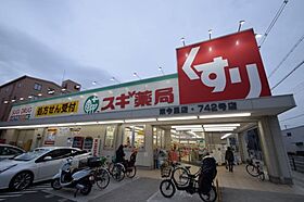 サンルーチェ東今里  ｜ 大阪府大阪市東成区東今里3丁目3-10（賃貸アパート1LDK・2階・34.89㎡） その17